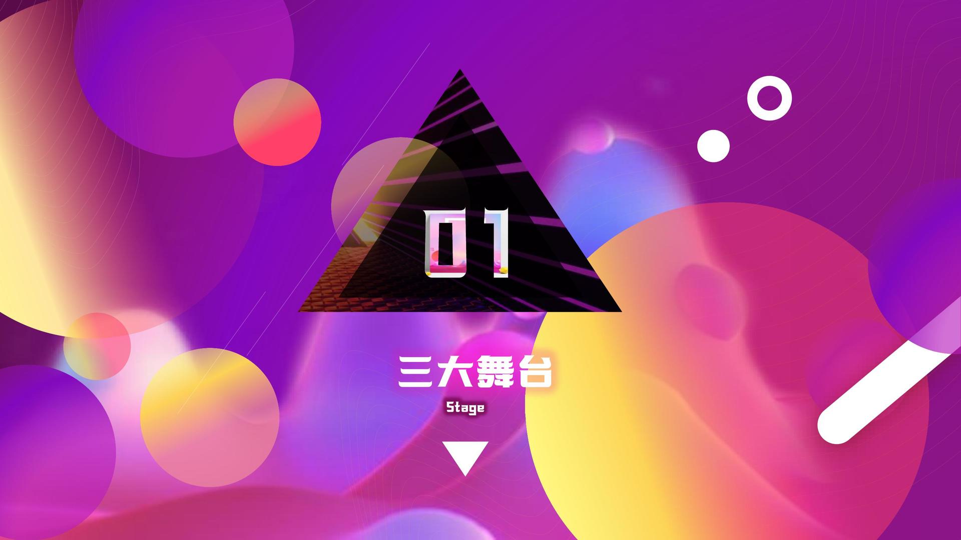 彼方传媒文化完成年度重点项目阶段性成果发布