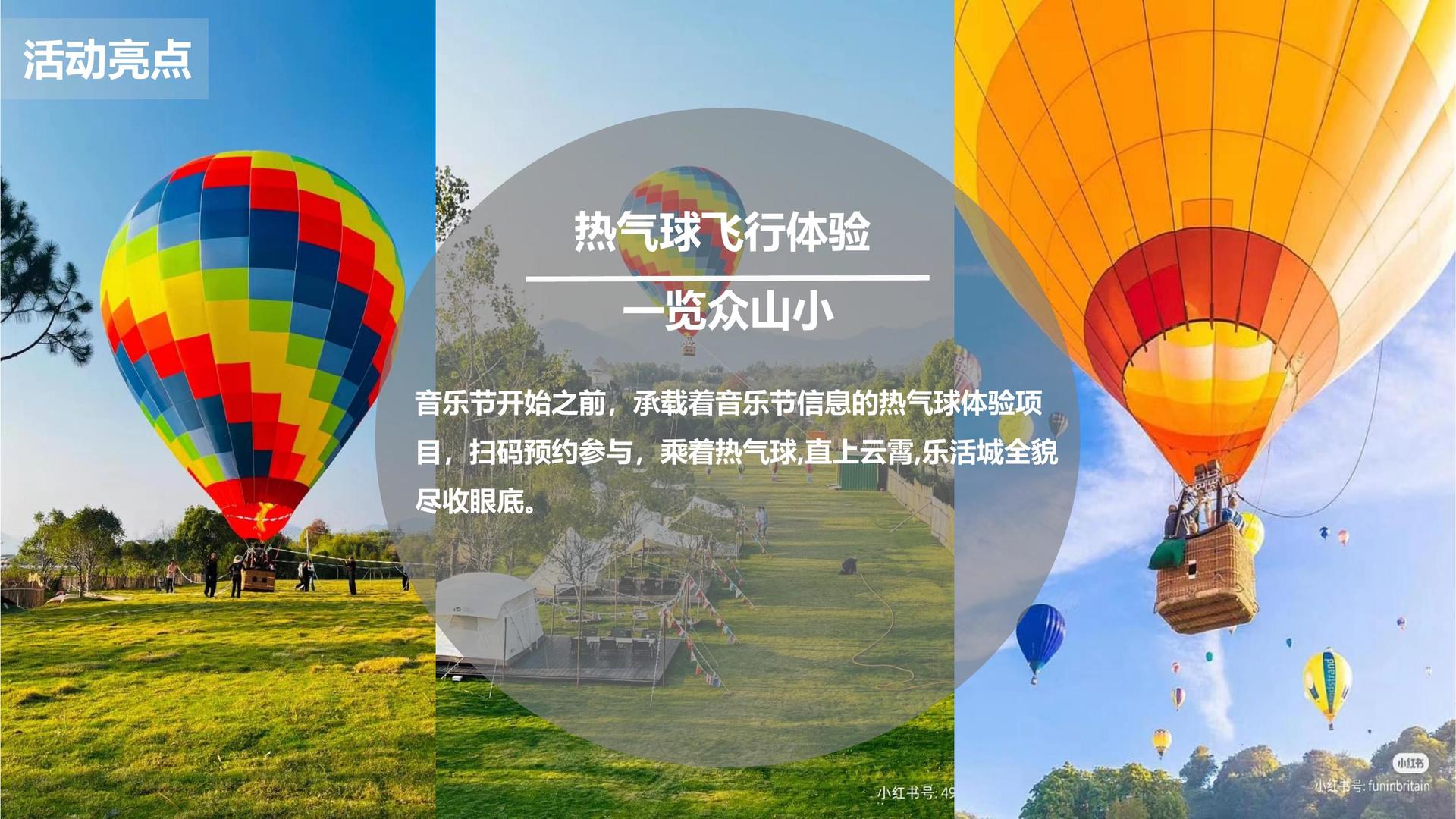 彼方传媒文化启动新一轮文化内容策划计划